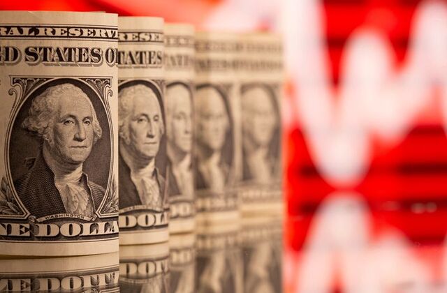 Forex Dollar Rate